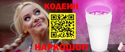 мяу мяу мука Малгобек