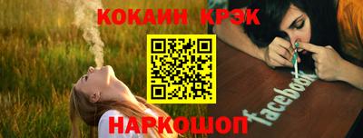 мяу мяу мука Малгобек