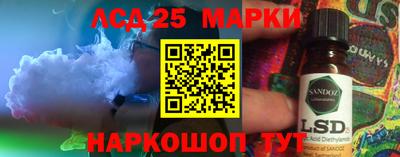 мяу мяу мука Малгобек