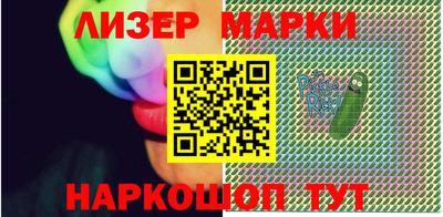 мяу мяу мука Малгобек