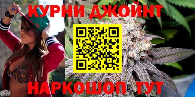 мефедрон Мариинск