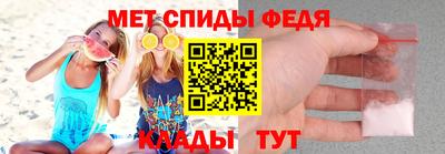 мяу мяу мука Малгобек