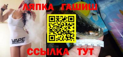 мефедрон Мариинск